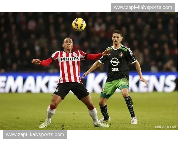 绿茵战火燃情布雷达：当“黄色风暴”遇上埃因霍温的坚韧盾牌